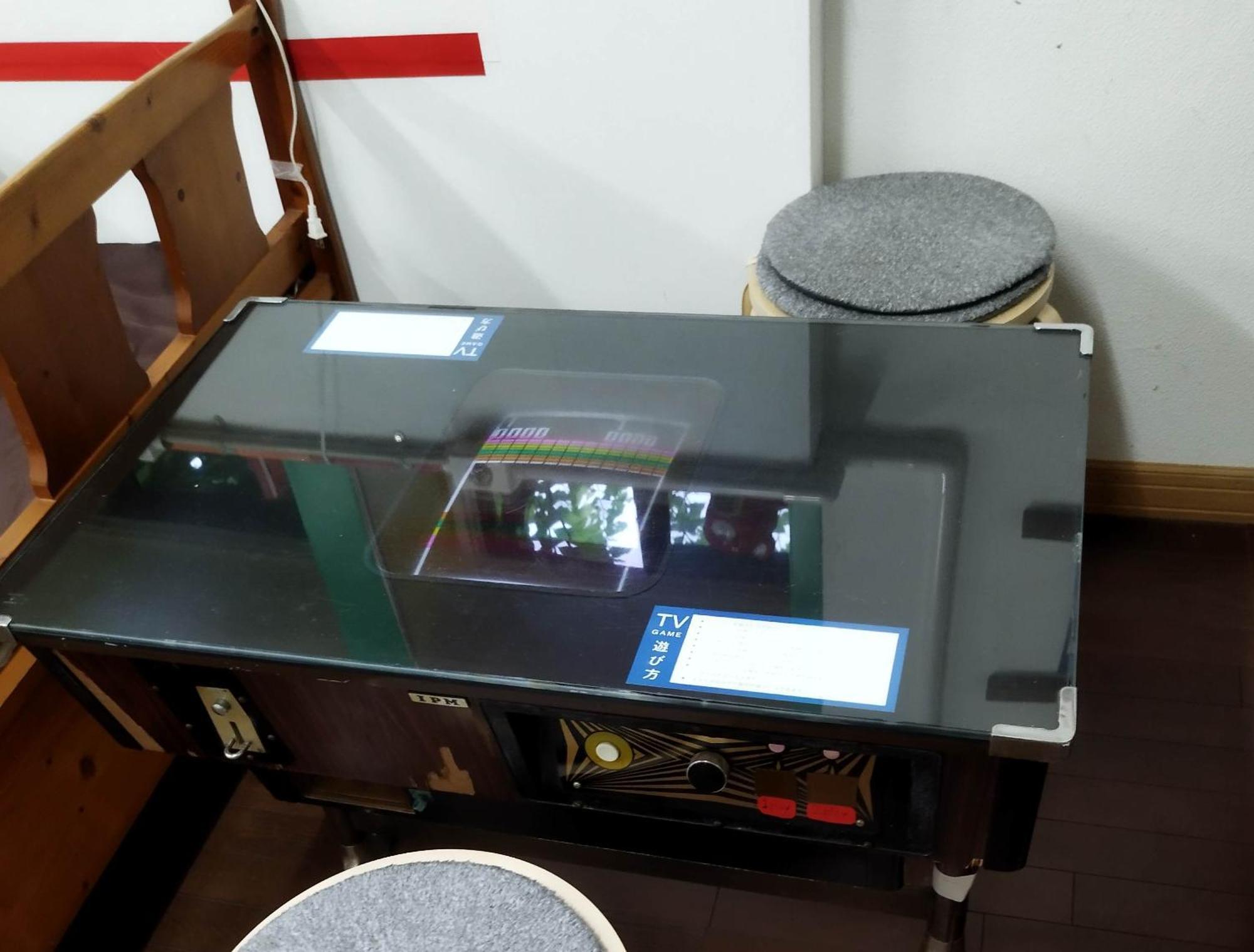Hakodateyama Guest House Ngoại thất bức ảnh
